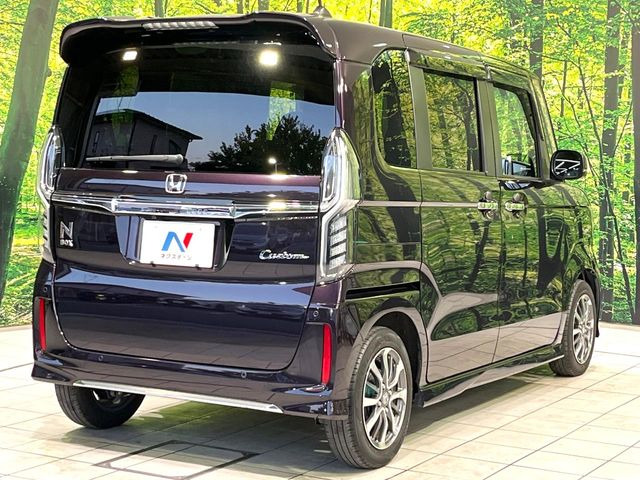 ���S���̃l�N�X�e�[�W���炨���񂹂��\��!�����̓X�܂ɓW�����Ă���N���}���C�ɂȂ�ꍇ���A�Ŋ��̓X�܂ł��������������Ƃ��\�ł�!���񎄂����ɗv�]������������������!���ʓr��p