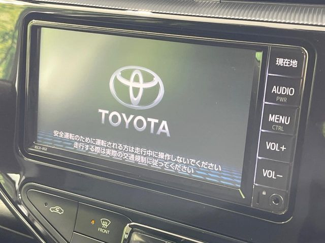 �y�����i�r�z�l�C�̏����i�r�𑕔��B�I�[�f�B�I�@�\���[�����Ă���ABluetooth�ڑ�����΂������̃X�}�z��MP3�v���C���[�̉��y���Đ��\!�����̉^�]������Ɋy�����Ȃ�܂�!!