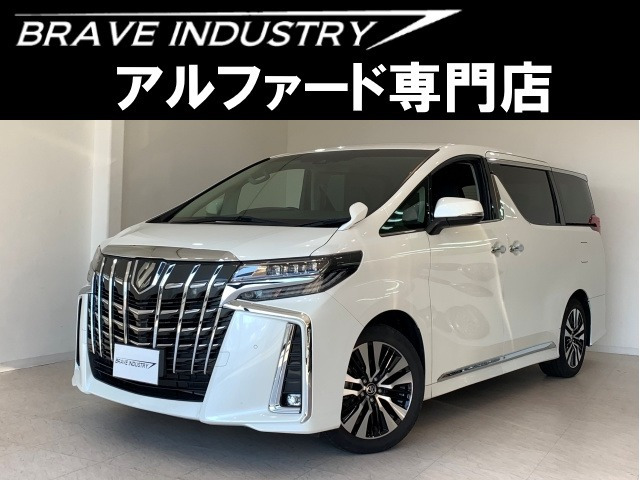 アルファード(トヨタ) 2.5 S Cパッケージ　1オ-ナ- 禁煙車 BSM 3眼LED 中古車画像