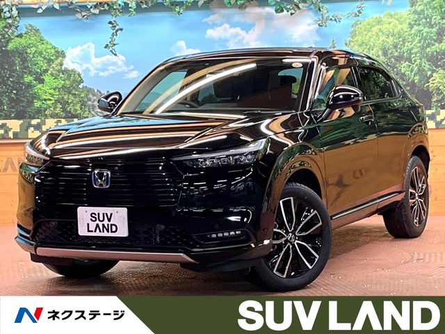 ヴェゼル(ホンダ) 1.5 e:HEV Z 中古車画像