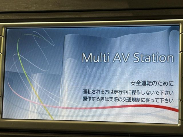 �y�����i�r�z�l�C�̏����i�r�𑕔����Ă���܂��B�i�r�̎g���₷���͂������A�I�[�f�B�I�@�\���[��!�L�����v�◷�s�͂������A�ʋ΂┃�����ȂǕ��i�̃h���C�u���y�����Ȃ�͂���