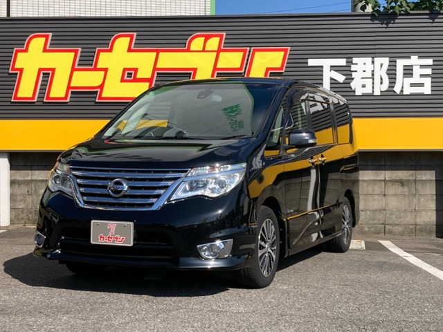 セレナ2.0 ハイウェイスター S-HYBRID アドバンスドセーフティパッケージ