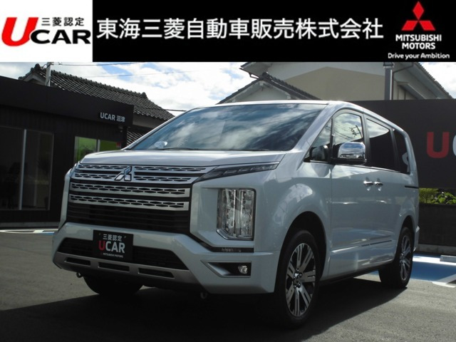 デリカD:52.2 P 4WD