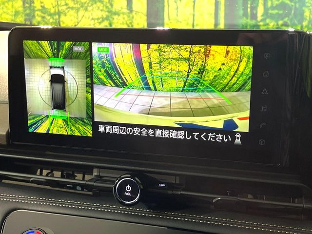 �y�A���E���h�r���[���j�^�[�z��p�̃J�����ɂ��A�ォ�猩���낵���悤�Ȏ��_��360�x�N���}�̎��͂��m�F���邱�Ƃ��ł��܂������p�������m�F���₷���A�����ꏊ�ł̐؂�Ԃ��⒓�Ԃ��X���[�Y�ɍs���܂��B