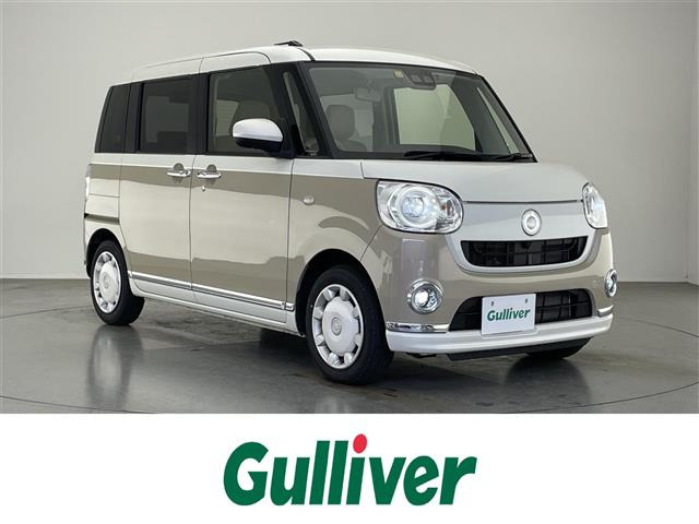 ムーヴキャンバスG メイクアップ リミテッド SAIII