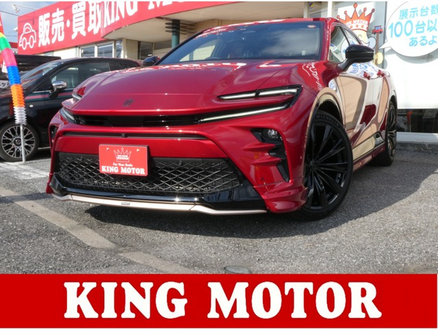 クラウンスポーツ(トヨタ) 2.5 Z E-Four 4WD　モデリスタエアロ/コネクティッドナビ/パノ 中古車画像