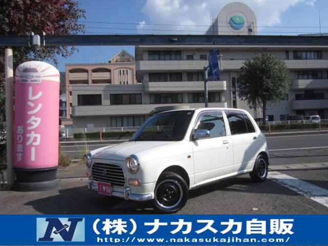 ミラジーノリミテッド