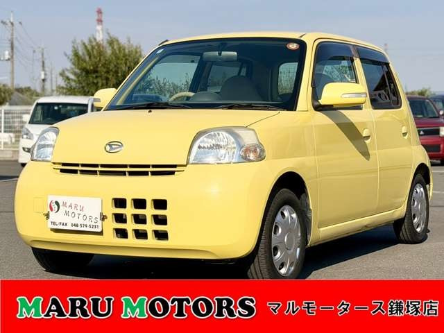 エッセ(ダイハツ) X 中古車画像