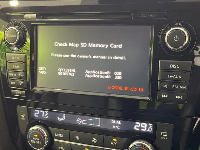 �y���[�J�[�����i�r�z�C���e���A�ɗn�����ރX�^�C���b�V���ȁu��p�݌v�v���[�J�[�i�r�𑕔��􎋔F���⑀�쐫�ȂǊ�{���\�ɂ��D��A���㎿�ȃJ�[���C�t�����y���݂��������܂��B