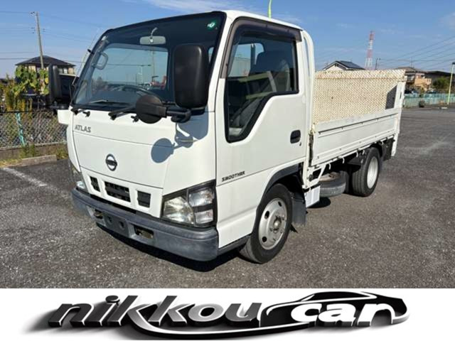 日産 アトラス ディーゼル」の中古車 （2ページ目）| 中古車情報・中古