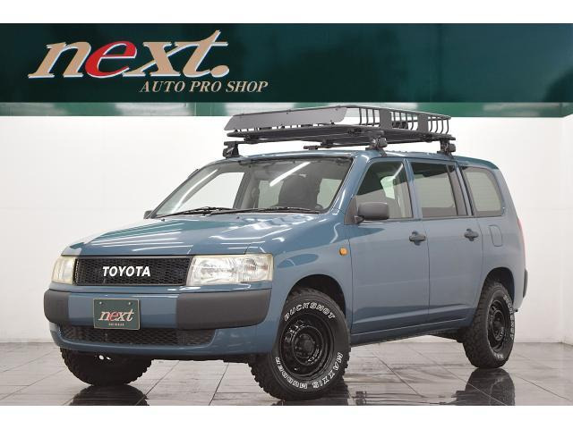 プロボックスバン1.5 DX