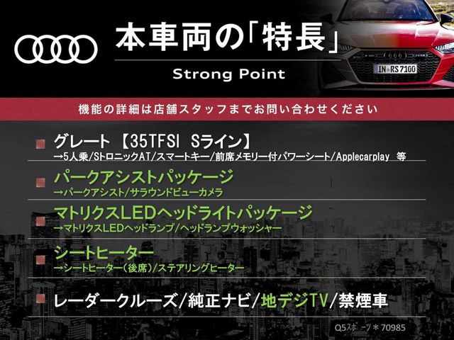 �{�ԗ��̎�ȓ������܂Ƃ߂܂����B��L�̑��ɂ����`��������Ȃ����͂��������܂��B���񂨋C�y�ɂ��₢���킹�������B