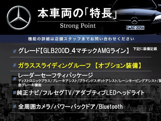 �{�ԗ��̎�ȓ������܂Ƃ߂܂����B��L�̑��ɂ����`��������Ȃ����͂��������܂��B���񂨋C�y�ɂ��₢���킹�������B