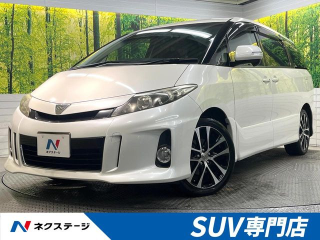 エスティマ(トヨタ) 2.4 アエラス 中古車画像