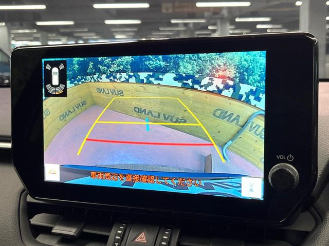 �y�o�b�N�J�����z���Ԏ��Ɍ�������A���^�C���f���Ŋm�F�ł��܂��B��^���Ǝ{�݂◧�̒��ԏ�ł̒��Ԏ���A��Ԃ̃o�b�N���ɑ劈��!�^�]�X�L���Ɋւ�炸�A����K�{�ƂȂ��������̂ЂƂł�!