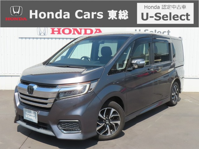 ステップワゴン1.5 スパーダ ホンダ センシング
