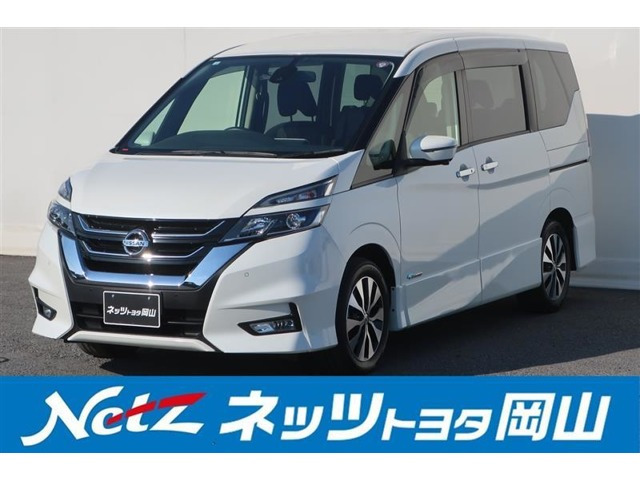 セレナ2.0 ハイウェイスター