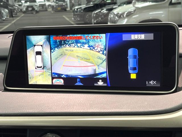 �y�p�m���~�b�N�r���[���j�^�[�z��p�̃J�����ɂ��A�ォ�猩���낵���悤�Ȏ��_��360�x�N���}�̎��͂��m�F���邱�Ƃ��ł��܂������p�������m�F���₷���A�����ꏊ�ł̐؂�Ԃ��⒓�Ԃ��X���[�Y�ɍs���܂��B