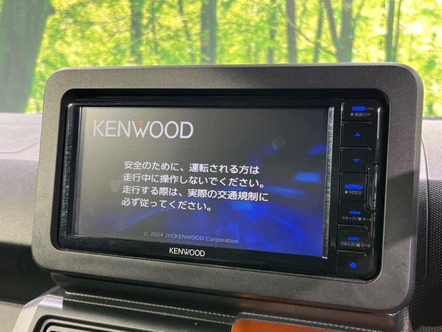 �y�i�r�Q�[�V�����z�g���₷���i�r�ŖړI�n�܂ł�������ē����Ă���܂��B�e��I�[�f�B�I�Đ��@�\���[�����Ă���A���Ԃ̉^�]������Ɋy�����Ȃ�܂�!!