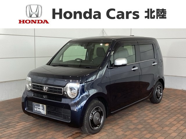 N-WGNL スタイルプラス ビター