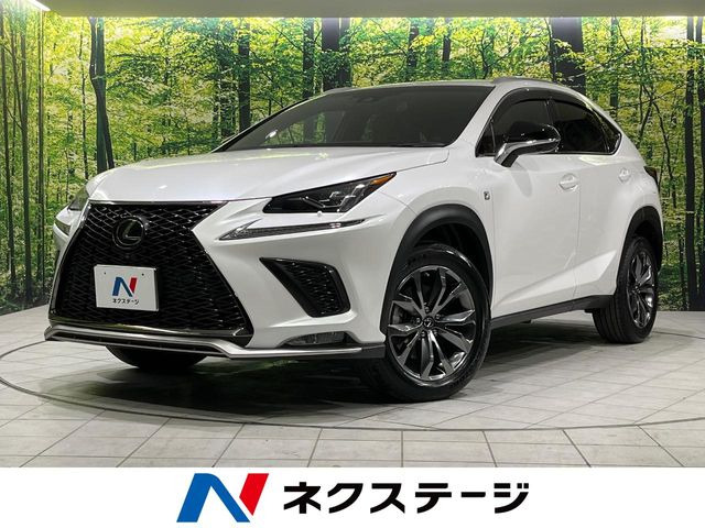 NX(レクサス) 300 Fスポーツ 中古車画像