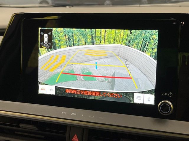 �y�o�b�N�J�����z���Ԏ��Ɍ�������A���^�C���f���Ŋm�F�ł��܂��B��^���Ǝ{�݂◧�̒��ԏ�ł̒��Ԏ���A��Ԃ̃o�b�N���ɑ劈��!�^�]�X�L���Ɋւ�炸�A����K�{�ƂȂ��������̂ЂƂł�!