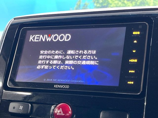 �y�i�r�Q�[�V�����z�ړI�n�܂ł�������ē����Ă����g���₷���i�r�BBluetooth�ڑ�����΂������̃X�}�z��MP3�v���C���[�̉��y���Đ��\!�����̉^�]������Ɋy�����Ȃ�܂�!!