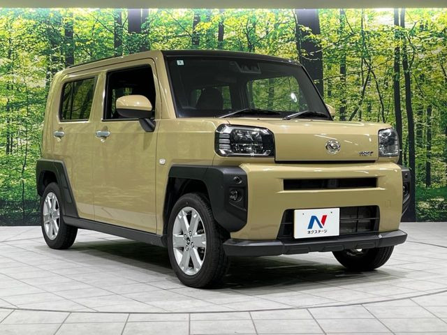 �������x�̃K���X�疌�ŝ����͂������A�㎿�ȃc���E����������B���O����_���J�����؂Ȉ��Ԃ�ی삵�A�F�����E�򉻂�h�~�B�u�e�X�v���b�V���R�[�g�v�A�u�e�v���~�b�T�R�[�g�v���炨�I�т��������܂��B