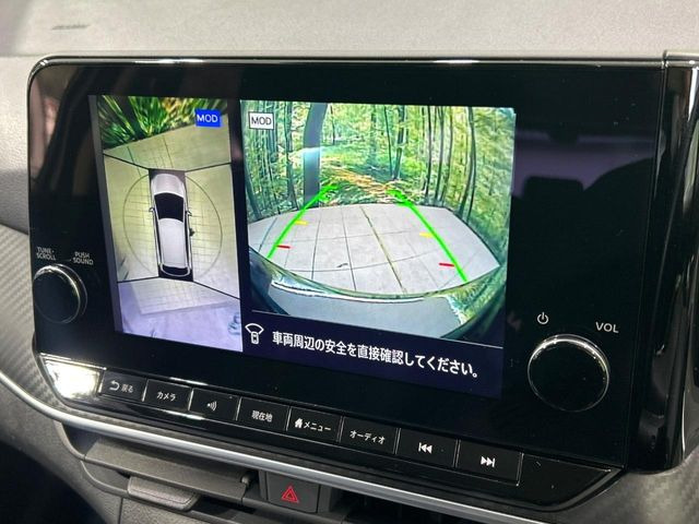 �y�A���E���h�r���[���j�^�[�z��p�̃J�����ɂ��A�ォ�猩���낵���悤�Ȏ��_��360�x�N���}�̎��͂��m�F���邱�Ƃ��ł��܂������p�������m�F���₷���A�����ꏊ�ł̐؂�Ԃ��⒓�Ԃ��X���[�Y�ɍs���܂��B