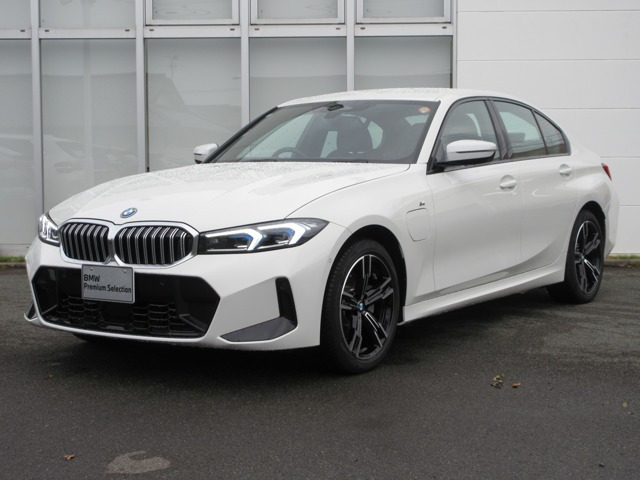 3シリーズセダン330e Mスポーツ