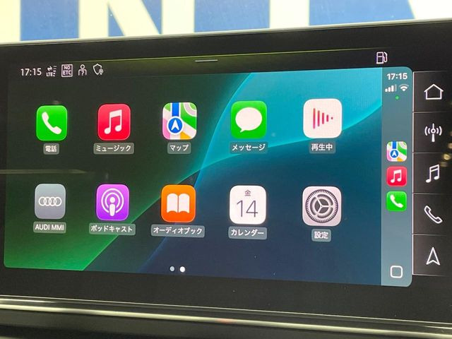 ��Apple Car Play:�X�}�z�Ƃ̗L���ڑ��ŁA�i�r�E�I�[�f�B�I�Đ��ȂǃX�}�z�̃A�v���@�\����ʂł��g����֗��@�\�ł�!