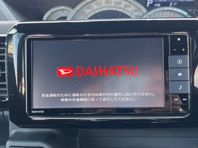 �y�����i�r�z�l�C�̏����i�r�𑕔����Ă���܂��B�i�r�̎g���₷���͂������A�I�[�f�B�I�@�\���[��!�L�����v�◷�s�͂������A�ʋ΂┃�����ȂǕ��i�̃h���C�u���y�����Ȃ�͂���