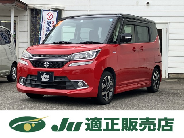 ソリオバンディット1.2 ハイブリッド(HYBRID) MV