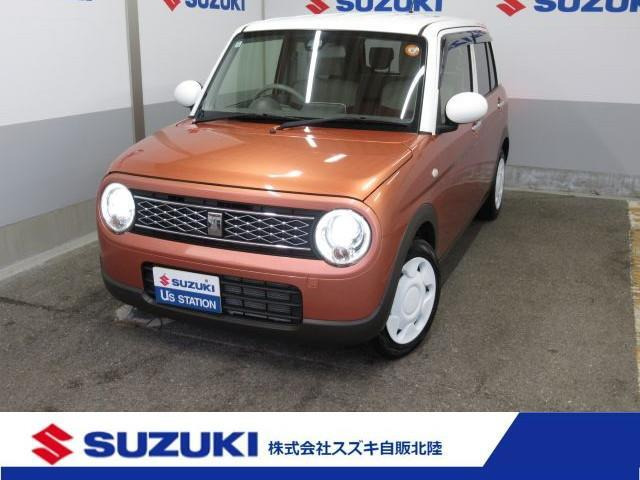 アルトラパンSセレクション