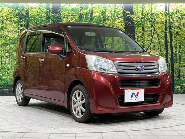 �������x�̃K���X�疌�ŝ����͂������A�㎿�ȃc���E����������B���O����_���J�����؂Ȉ��Ԃ�ی삵�A�F�����E�򉻂�h�~�B�u�e�X�v���b�V���R�[�g�v�A�u�e�v���~�b�T�R�[�g�v���炨�I�т��������܂��B