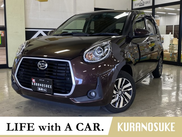 ブーン1.0 シルク SAIII