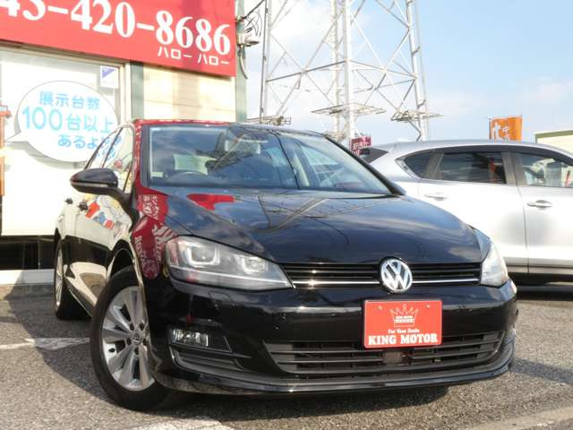 ���Ђł͂��q�l�Ɉ��S���Ē��ÎԂ�I��ł��������ׂɏ��o�����z�\�������{���Ă���܂�!