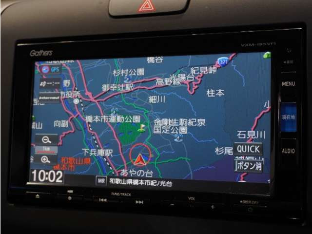 フリード1.5 G ホンダセンシング