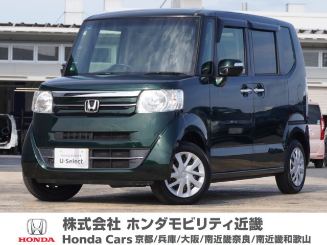 N-BOXG ターボ Lパッケージ