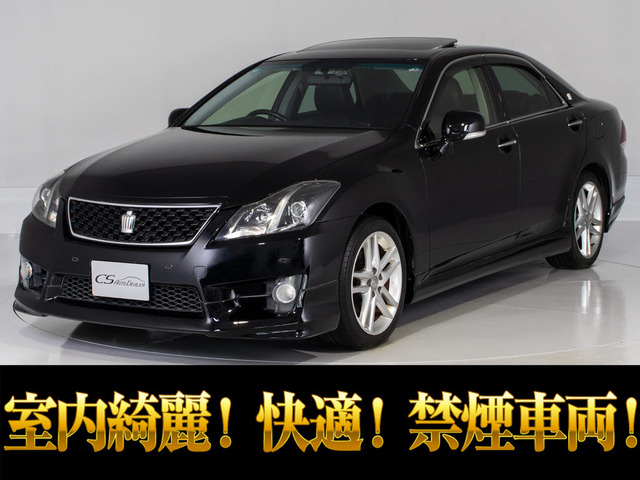クラウンアスリート(トヨタ) 2.5 プレミアムエディション　最終 禁煙 SR 黒革 中古車画像
