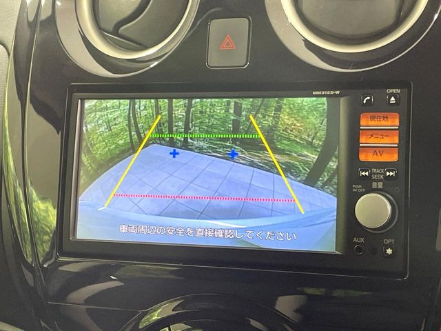 �y�o�b�N�J�����z���Ԏ��Ɍ�������A���^�C���f���Ŋm�F�ł��܂��B��^���Ǝ{�݂◧�̒��ԏ�ł̒��Ԏ���A��Ԃ̃o�b�N���ɑ劈��!�^�]�X�L���Ɋւ�炸�A����K�{�ƂȂ��������̂ЂƂł�!