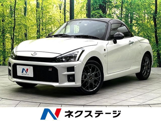 コペン(ダイハツ) GR スポーツ 中古車画像