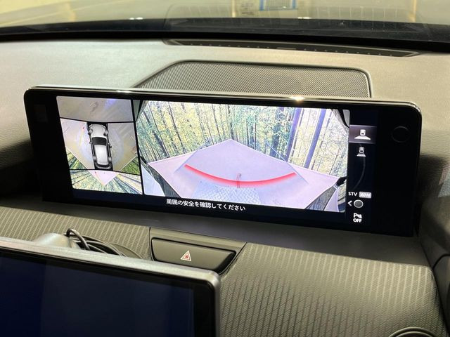 �y360&deg;�r���[���j�^�[�z��p�̃J�����ɂ��A�ォ�猩���낵���悤�Ȏ��_��360�x�N���}�̎��͂��m�F���邱�Ƃ��ł��܂������p�������m�F���₷���A�����ꏊ�ł̐؂�Ԃ��⒓�Ԃ��X���[�Y�ɍs���܂��B