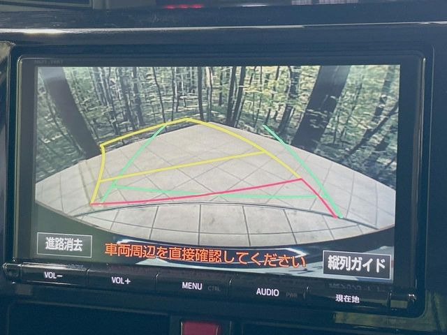 �y�o�b�N�J�����z���Ԏ��Ɍ�������A���^�C���f���Ŋm�F�ł��܂��B��^���Ǝ{�݂◧�̒��ԏ�ł̒��Ԏ���A��Ԃ̃o�b�N���ɑ劈��!�^�]�X�L���Ɋւ�炸�A����K�{�ƂȂ��������̂ЂƂł�!