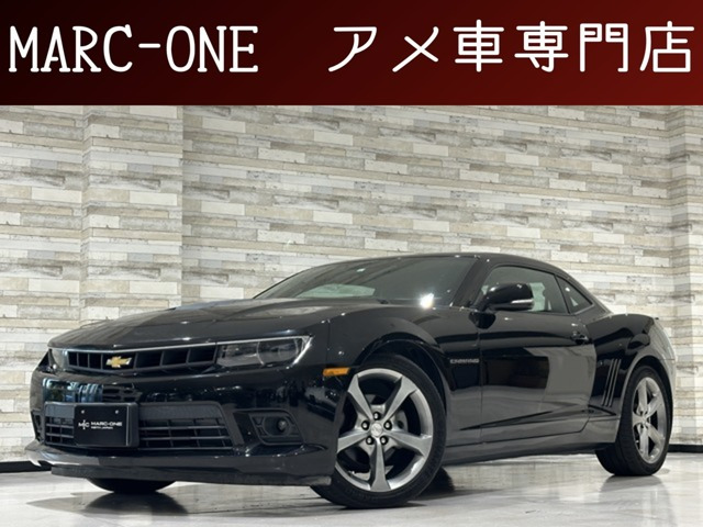 カマロ（シボレー）LT RS　1年保証付/正規ディーラー車/黒革パワーシ 中古車画像