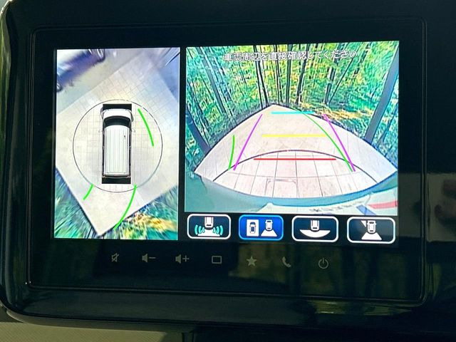 �y�S���ʃ��j�^�[�p�J�����z��p�̃J�����ɂ��A�ォ�猩���낵���悤�Ȏ��_��360�x�N���}�̎��͂��m�F���邱�Ƃ��ł��܂������p�������m�F���₷���A�����ꏊ�ł̐؂�Ԃ��⒓�Ԃ��X���[�Y�ɍs���܂��B