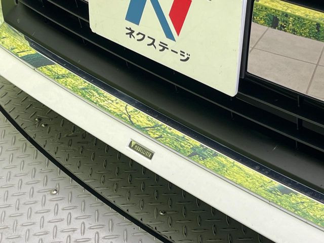 �y���f���X�^�G�A���z�l�C�̃��f���X�^�G�A���𑕒�!�N���}�̊O�ς����X�^�C���b�V���ɂȂ�A�X���ő��݊����ӂ��1��Ɂ􏫗������ւ��鎞�ɂ����Z�[���ɉe�����₷���A���l����l�C�̑����ł�!