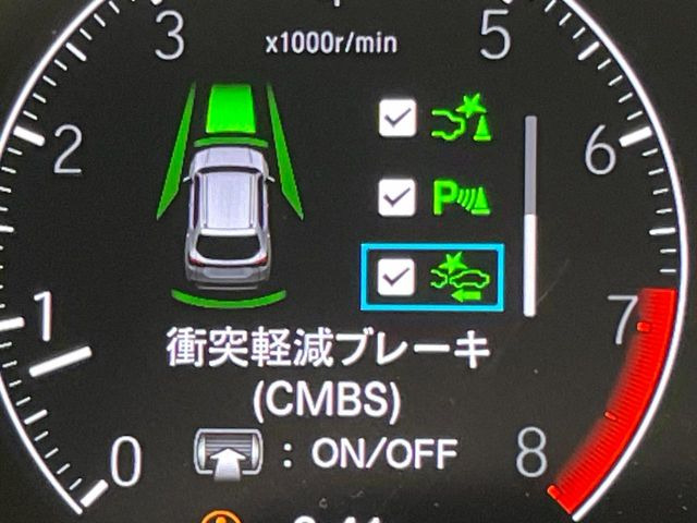 �y�z���_�Z���V���O�z���s���ɑO���̎ԗ�����F�����A�Փ˂������Ȏ��͌x��ƃu���[�L�ŏՓˉ���Ɣ�Q�y�����A�V�X�g�B�����S�Ƀh���C�u�����y���݂��������܂��B