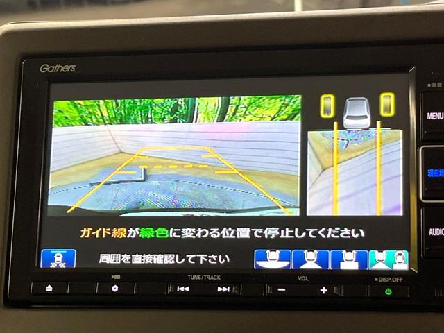 �y�T�C�h&�o�b�N�J�����z��ԁE���Ԏ��Ɏ��p�ɂȂ肪���ȉ^�]�Ȃ��猩���Â炢�T�C�h�ƃ��A�̏�Q�����m�F�ł��܂�!�J�V�����ԂȂǂ͓��Ɋ��􂵂Ă����A�C�e���ł��B