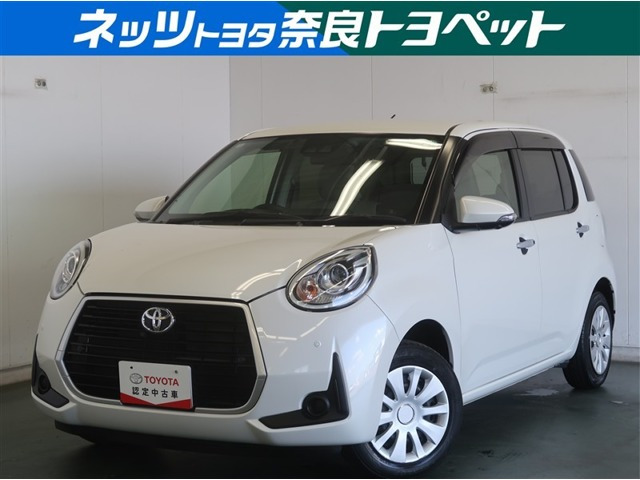 パッソ1.0 モーダ チャーム